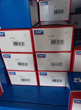 瑞典skf 混合陶瓷球6203-2RSLTN9/HC5C3WT