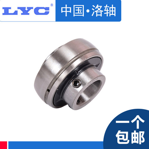 LYC外球面轴承  UC 204  205  206  207  208  209  210  211