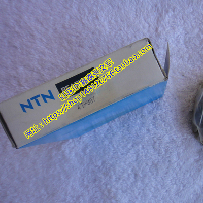 NTN日本进口正品轴承 圆锥滚子轴承 4T-387A/382A 4T-47487/47420