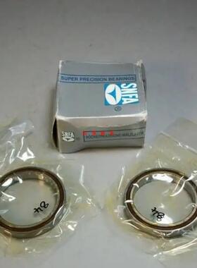 SNFA精密机床陶瓷球进口轴承EX 30 35 40 45 50 55 NS/S 7CE1 DDL