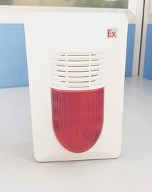 MN100C 现货 火灾声光警报器新款 防爆l声光 海湾 报警器GST
