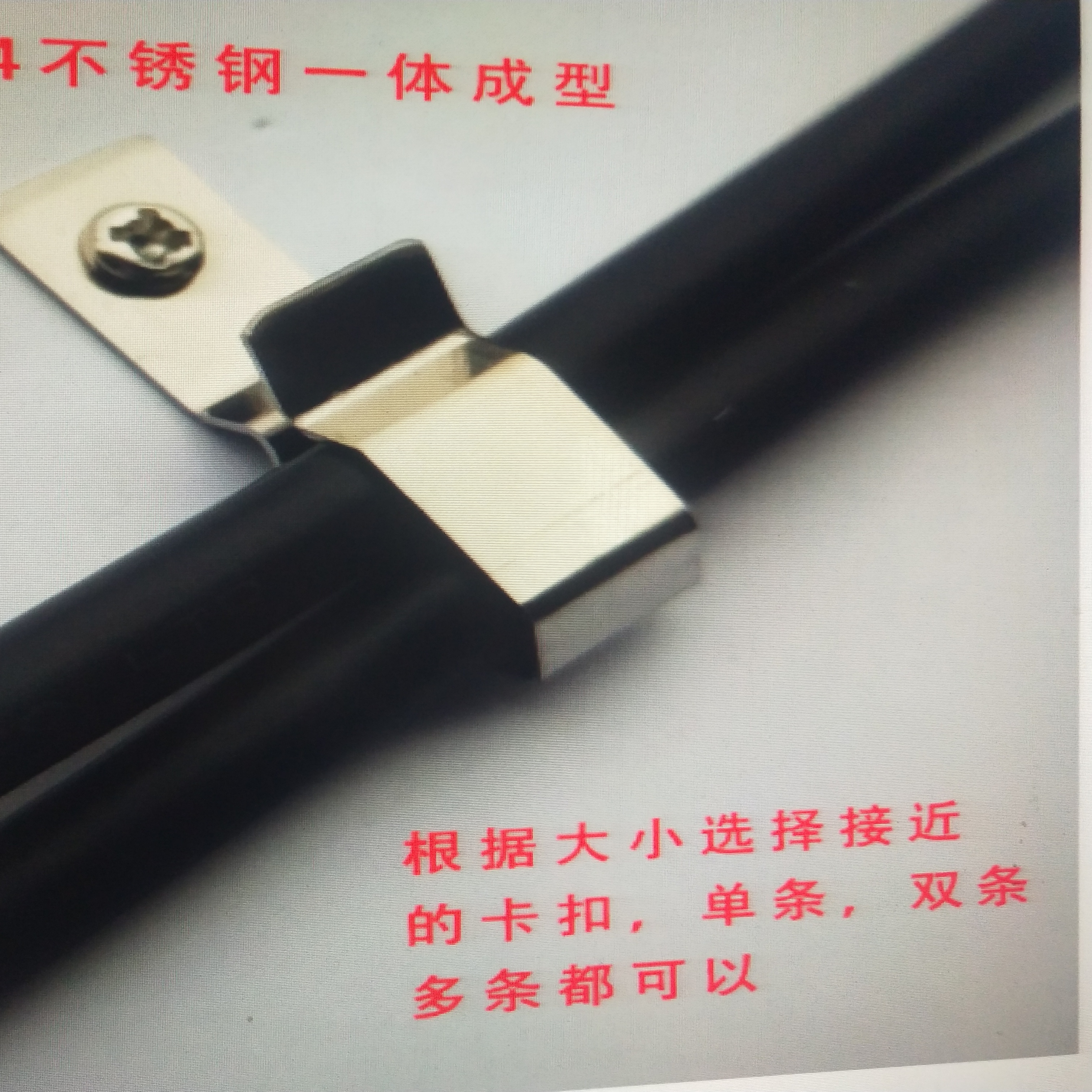 不锈钢管线夹固定缆线卡子夹扣子