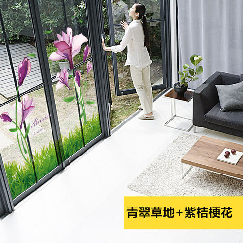 阳台移门房间温馨玻璃墙壁装饰