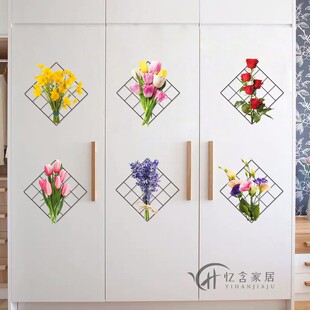 立体感卧室衣柜贴纸柜子柜门装饰画创意花架墙贴房间门自粘贴画