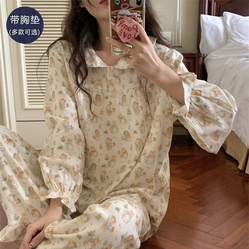 睡衣女士春秋季带胸垫秋款纯棉长袖长裤家居服休闲大码可外穿套装