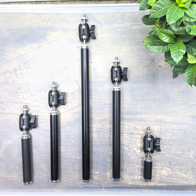 【材质升级】金属延长杆转接配件