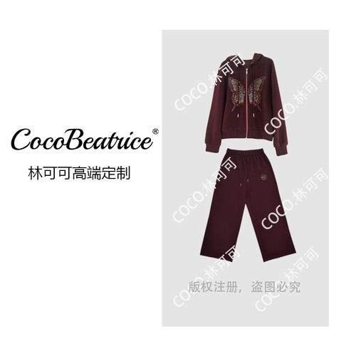 【COCO林可可】酒红色蝴蝶刺绣连帽外套同色系微喇裤时尚套装2177