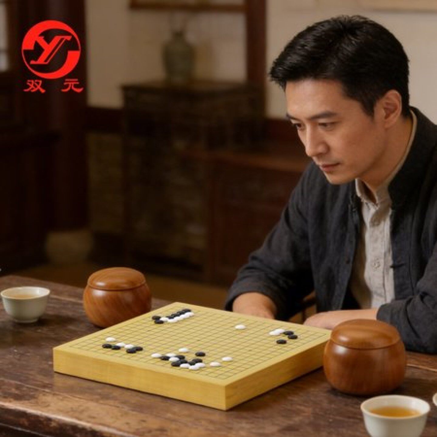 双元精瓷迷你围棋套装13/19路3cm新榧棋盘实木棋罐便携送礼小棋具