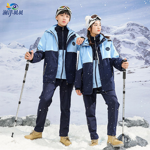 澜洋中学高中小学生校服儿童冲锋衣三合一幼儿园园服秋冬装潮批发