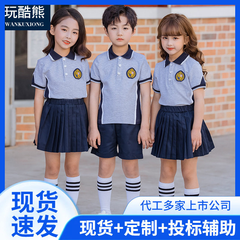 幼儿园园服夏装中小学生校服老师班服运动服英伦学风短袖T恤套装8