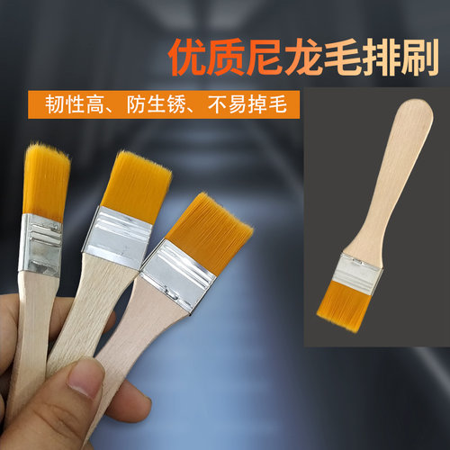 电脑清洁除尘尼龙细软毛刷