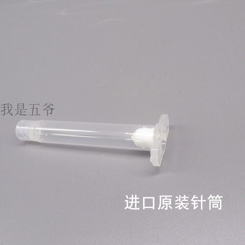 美国点胶针头点胶针筒混合管