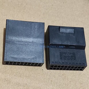 1318115 9原装 20P胶壳 AMP安普20孔插头 泰科 2.5mm间距塑壳