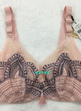 （100元4件）莎莲妮 SK17234 奢华女士超薄显小调整型大码CD杯