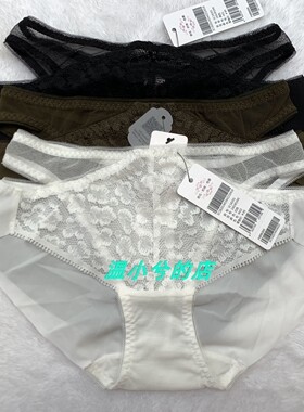 （69元3条）莎莲妮 SC18201 性感中低腰平脚舒适贴身透气蕾丝裤