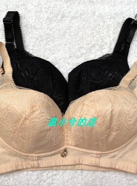 （100元4件）莎莲妮 SK17121 性感聚拢薄款收副乳调整型蕾丝文胸