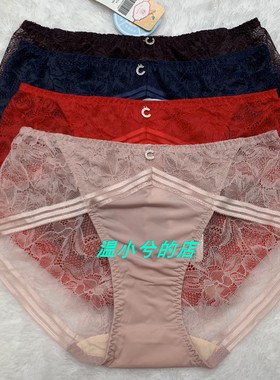 依曼丽 YL18814 镂空蕾丝舒适透气提臀中低腰平脚裤