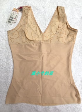 依曼丽 YN17617 收腹衣束腰无痕显瘦减肚子束胸上衣