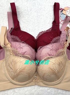 （88元2件）依曼丽 YK17611 轻薄透气织筒布面料小胸聚拢调整文胸