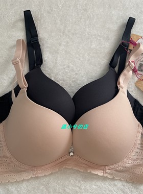 （100元4件）依曼丽 YA18808 光面无痕聚拢小胸中厚无钢圈少女围
