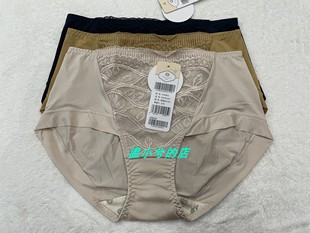 收腹提臀女士内裤 舒适透气性感中腰平脚裤 YL82803 依曼丽