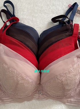 （88元2件）依曼丽 YK18815 中厚杯收副乳调整型记忆钢圈聚拢文胸