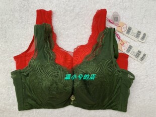 依曼丽 2件 YB17818 舒适背心款 薄杯 大胸显小调整型大码 99元