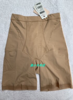 莎莲妮 SN17229 收腹高腰提臀塑身平脚裤 薄款弹力裤束身美体裤