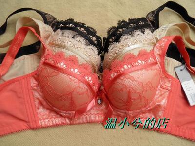 （100元4件）莎莲妮 SK9156 春夏款3/4杯中模B杯文胸（没插垫）