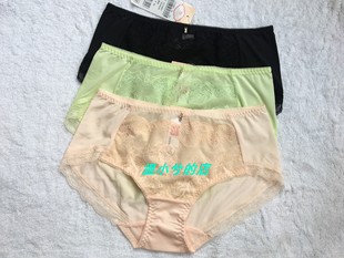 99元 舒适透气中低腰平脚内裤 5条 YC16801 收腹平角裤 依曼丽