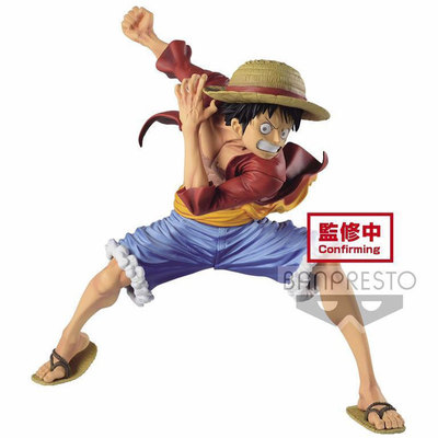 路飞现货景品眼镜厂