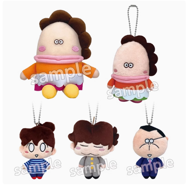 万代日本 我们这一家 毛绒公仔吊饰 摆件 再版 动漫周边