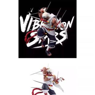 眼镜厂 火影忍者 VIBRATION STARS 奇拉比 景品[现货]