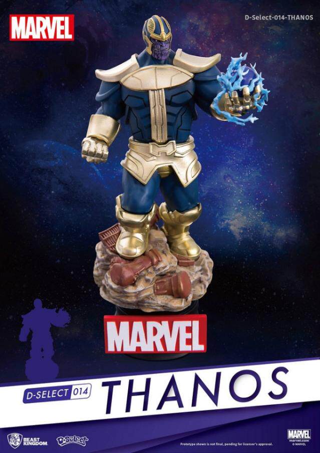 beast kingdom ds-014 复仇者联盟3 thanos灭霸 现货
