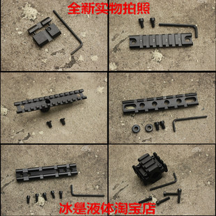 DIY组装积木增高导轨金属四面 导轨 20mm TAR21
