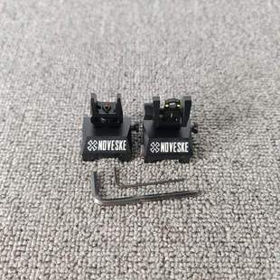 N4标金属折叠光纤机瞄KAC特洛伊前后准星照门通用20~21mm