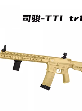 司骏tti TR1司俊电动连发wargame发射器合金属男孩成人玩具枪模型
