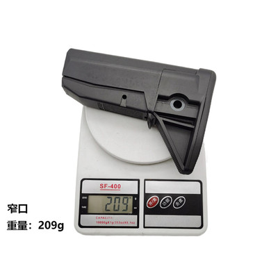 高品质BCM后托司马bcm尼龙新品玩