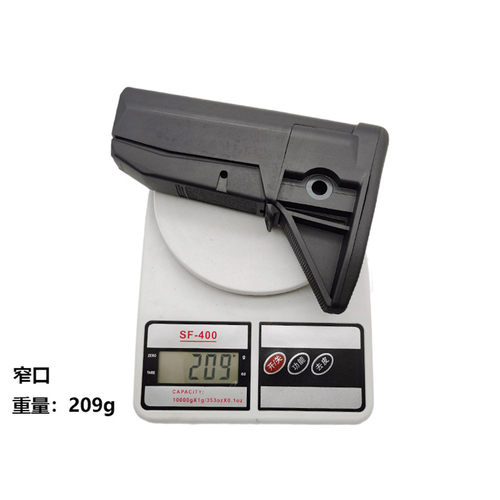 高品质BCM后托司马bcm尼龙新品玩