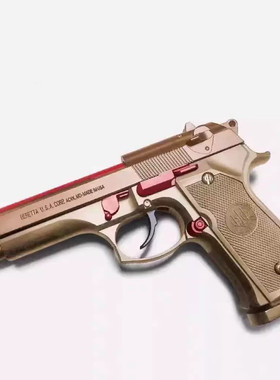 AQK-M92手动手动儿童玩具枪可折叠手枪可发射软弹枪手动