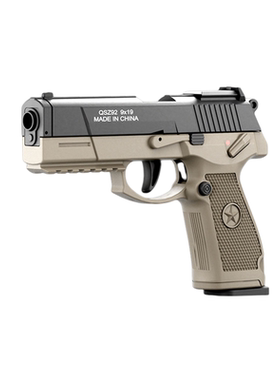 反吹软弹92 QSZ-92式连发抛壳软弹枪男孩真空仓挂机小手枪玩具枪