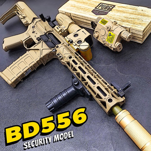 速格BD556电动连发玩具枪M416金波全自动突击步枪男孩CS软弹模型