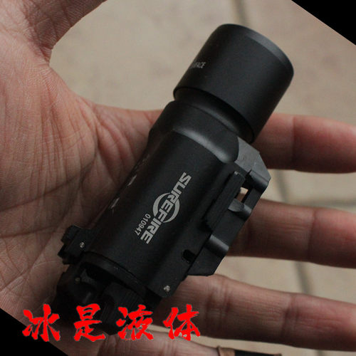 X300金属手电下挂P320格洛克