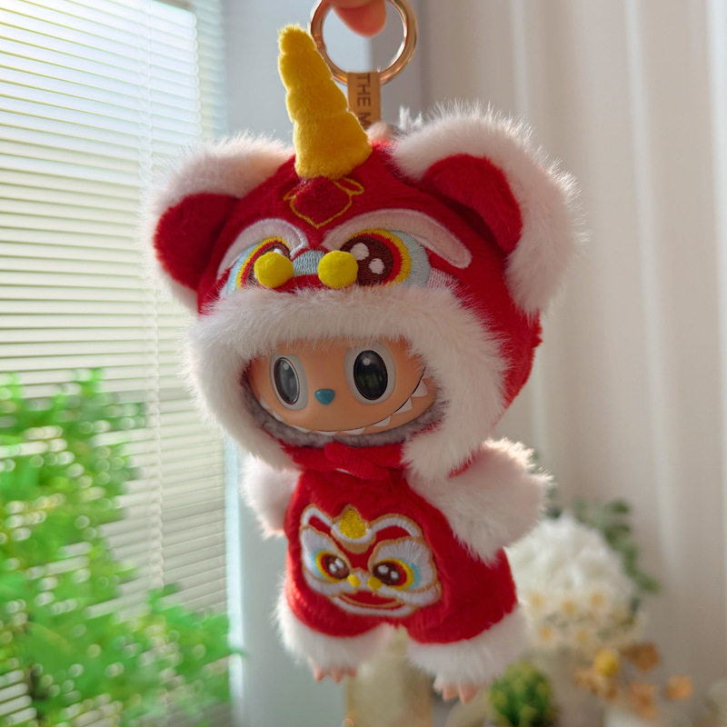 labubu一二三代醒狮拜年衣服套装17cm娃衣换装拉布布玩偶配饰着替