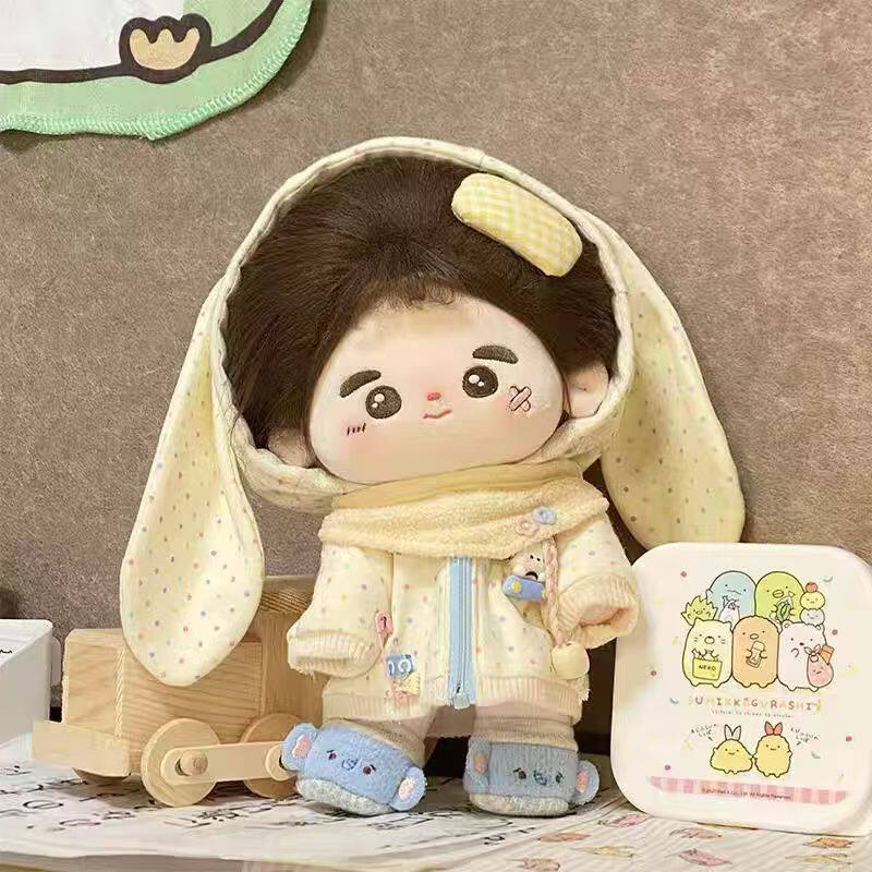 小兔奶司包20cm毛绒玩偶 卫衣套装 可爱棉花娃娃衣服 换装爆娃