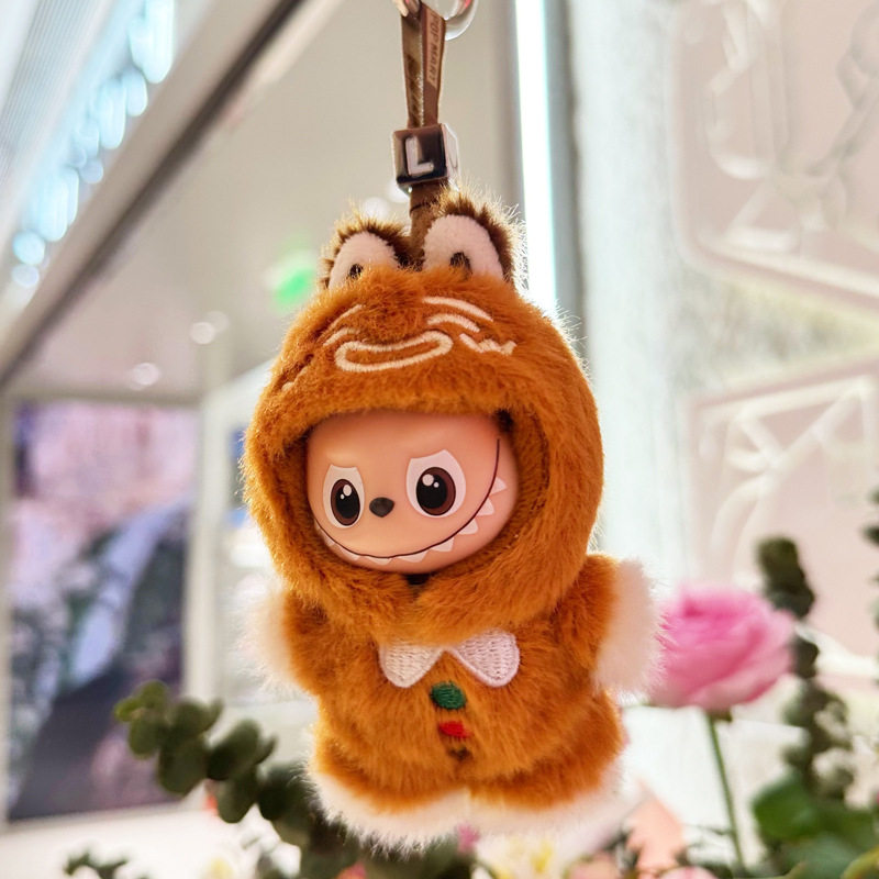 拉布布衣服配饰 可爱姜饼人三件套挂件4代labubu心底密码娃衣