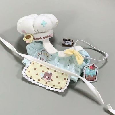 10cm可爱海星体小熊厨房娃衣