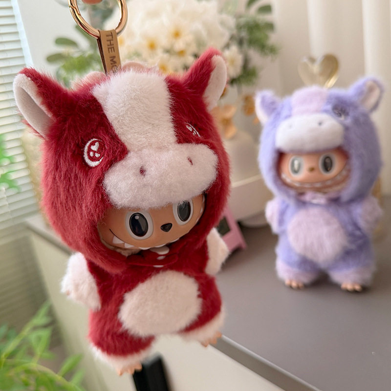 labubu一二三代马年衣服套装17cm娃衣换装拉布布前方高能配饰