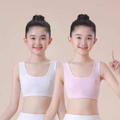 全棉女童内衣发育期小学生第一阶段纯棉7-12岁女孩大儿童少女背心 — 4
