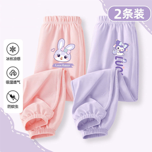 全棉女童洋气冰丝防蚊裤子2026新款夏季中小童装束脚卡通洛米长裤